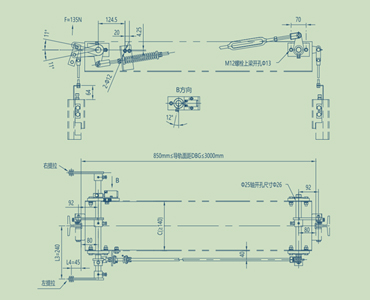 OX-210BTX